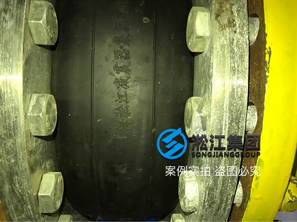 合肥京東方泵房橡膠接頭案例解析