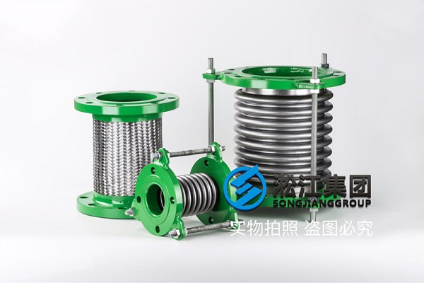 廈門地鐵1號線橡膠接頭案例解析