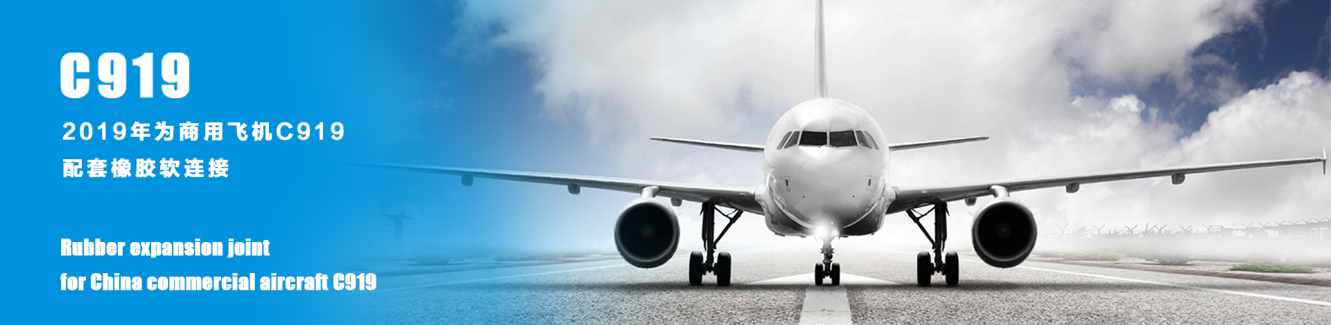 汽油柔性橡膠接頭