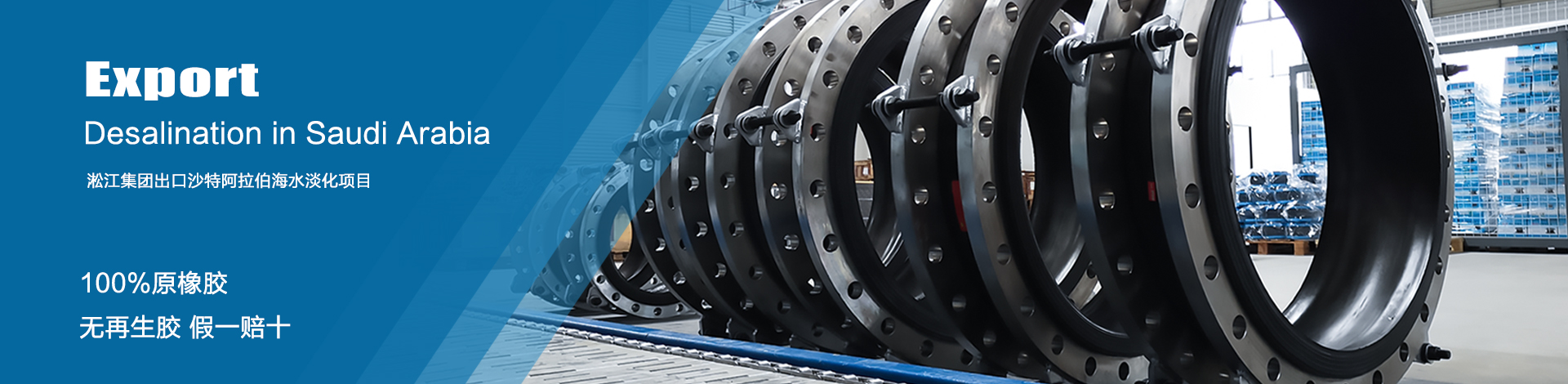 汽油柔性橡膠接頭