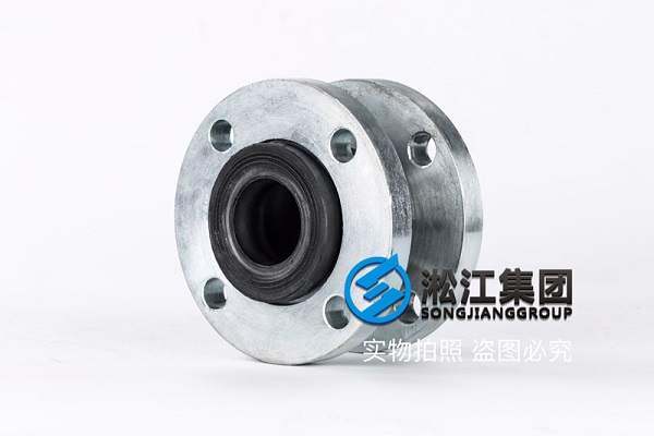 BS4504 PN10 英國標準橡膠膨脹節(jié)