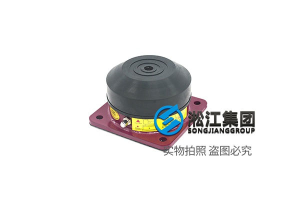 KQJZ-A型 空氣減振器