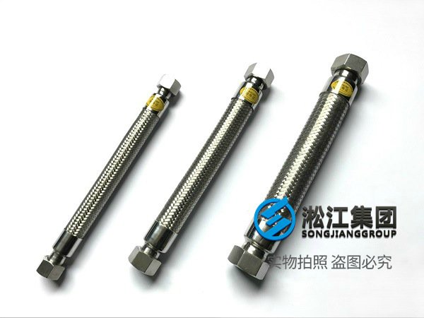 【空調軟管】中央空調風機軟連接“讓每個房間都安靜下來”