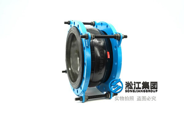 浙江250×200碳鋼法蘭，三元乙丙橡膠