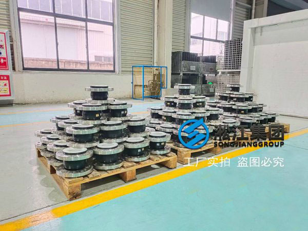 長(zhǎng)沙襯氟橡膠接頭圖例知識(shí)