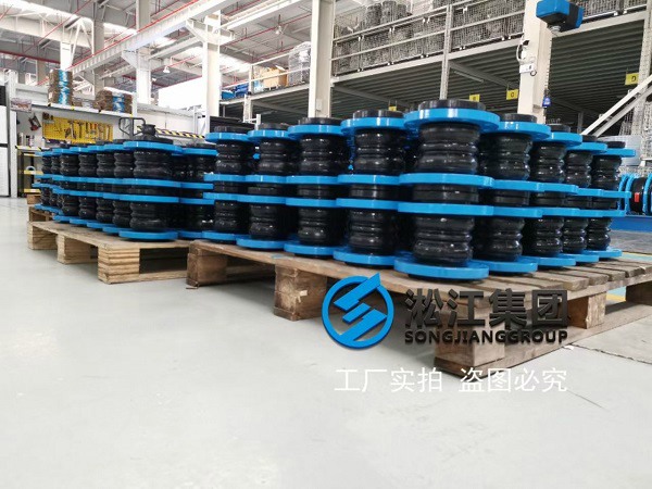 許昌雙球橡膠軟接頭贏得眾多客戶