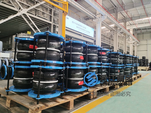 許昌雙球橡膠軟接頭贏得眾多客戶