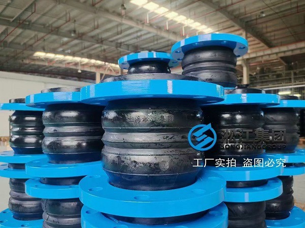 許昌雙球橡膠軟接頭贏得眾多客戶