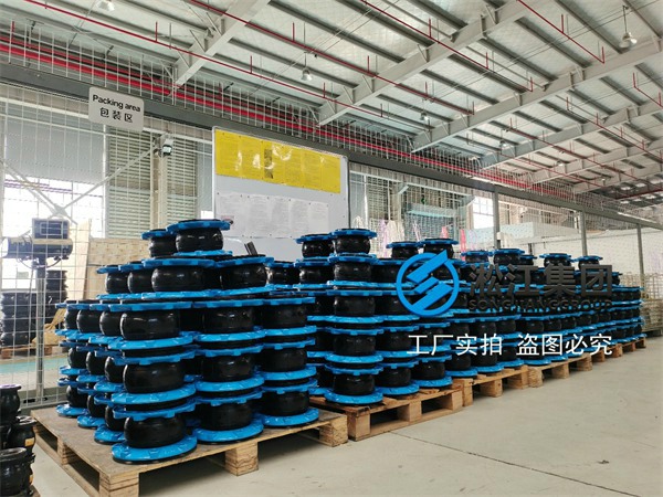 切削液彈性接頭：耐腐蝕·抗磨損·高效密封