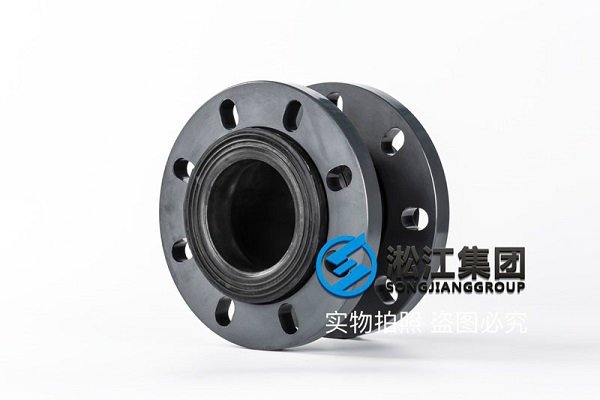 沈陽單球PVC法蘭橡膠軟接頭建設工程 沈陽單球PVC法蘭橡膠軟接頭建設工程