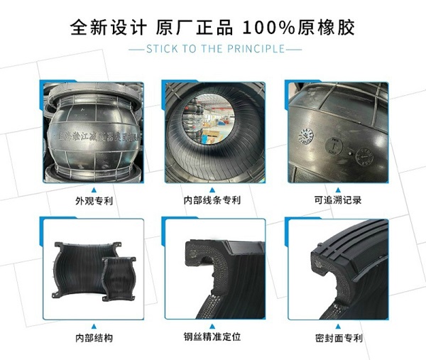 揚州加固型橡膠軟接頭品牌匯聚 揚州加固型橡膠軟接頭品牌匯聚